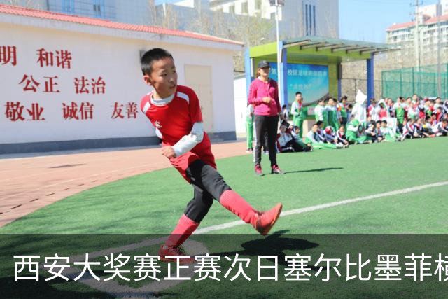 西安大奖赛正赛次日塞尔比墨菲横扫 奥沙利文5-2
